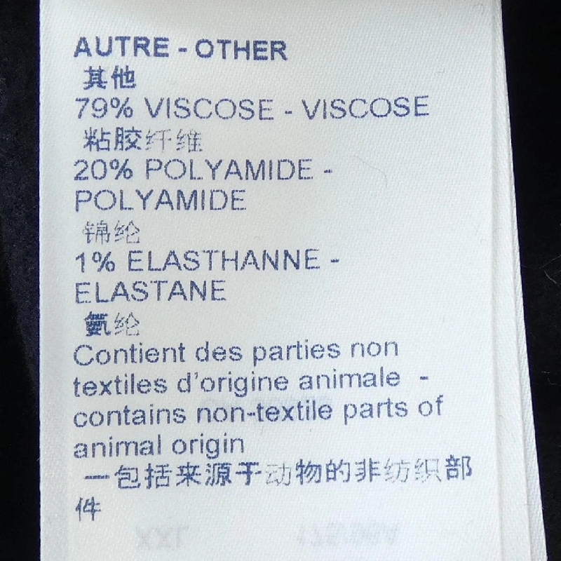 Áo khoác LOUIS VUITTON 633325
