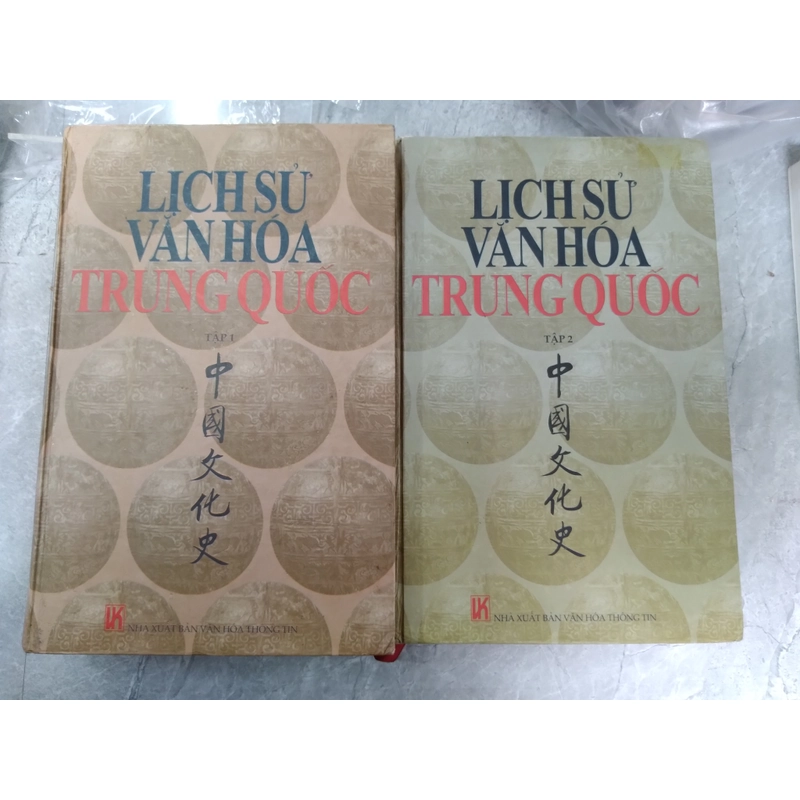 Lịch Sử Văn Hóa Trung Quốc (2 quyển) 529919