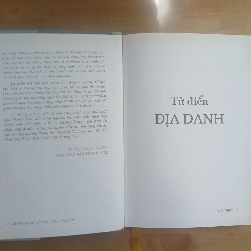 Thăng Long - Hà Nội (Từ Điển Địa Danh & Làng Xã Ngoại Thành) - Bùi Thiết 714407