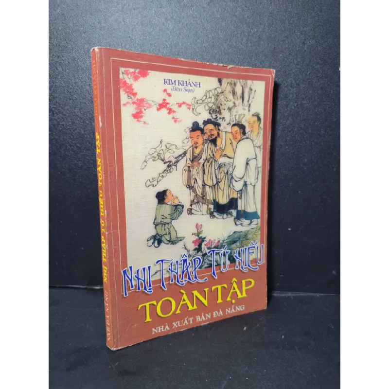 [Sách Cũ SCGR] Nhị thập tứ hiếu toàn tập mới 80% bẩn bìa, ố nhẹ, tróc gáy nhẹ 2004 Kim Khánh HCM2205 TRUYỆN TRANH 679297