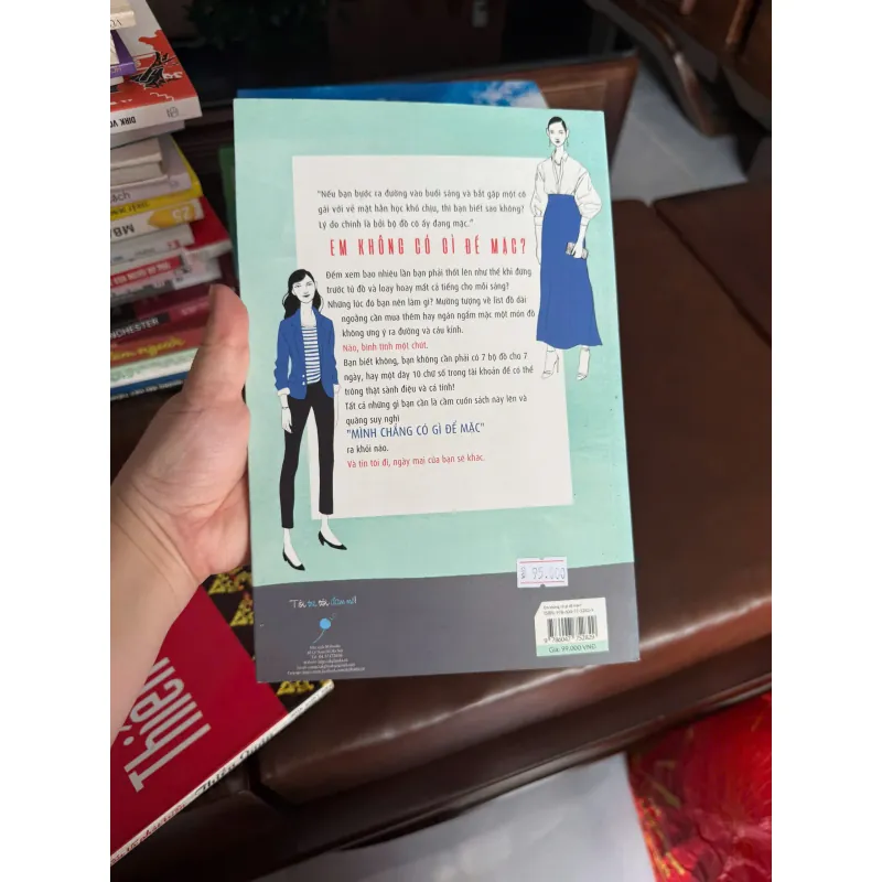 Em Không Có Gì Để Mặc? | Alexandra Fullerton | Sách Thời Trang – Phong Cách Cá Nhân - K4 1026056