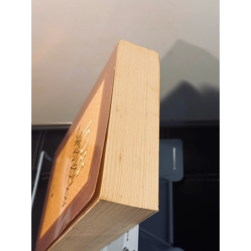 108 nhà văn thế kỷ XX - XXI 549904