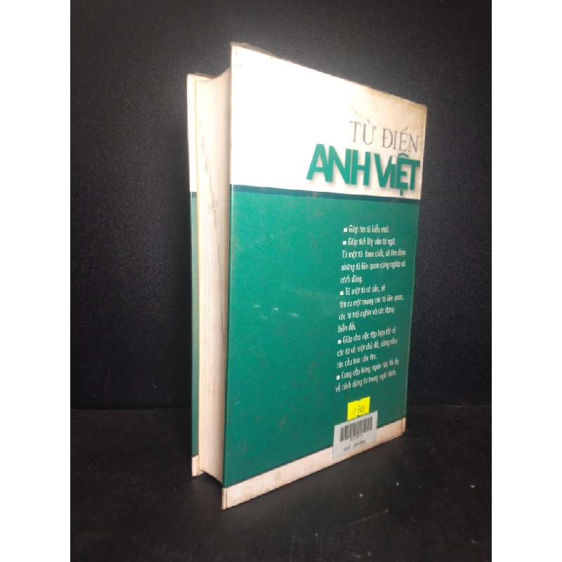 [59K/kg] Từ điển Anh Việt (bìa cứng) năm 2000 mới 80% ố bẩn có chữ ký HCM0612 436888