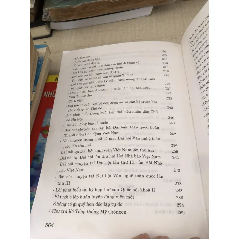 Báo chí Hồ Chí Minh chuyên luận và tuyển chọn 1009810