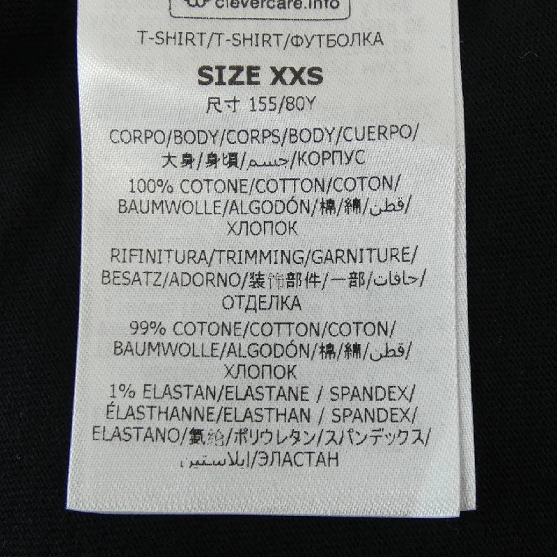 Áo phông Record Long T của Stella McCartney 632956