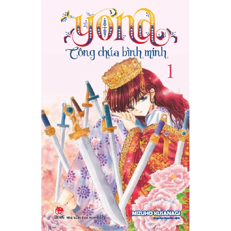 Yona - Công Chúa Bình Minh - Tập 1 (2024) - Kusanagi Mizuho (Mới 100%) Manga, comic, NXB Kim Đồng - SÁCH ĐẠI HỌC 486958