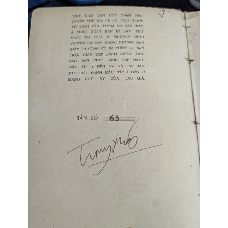 Việt nam văn học toàn thư - Hoàng Trọng Miên 478012