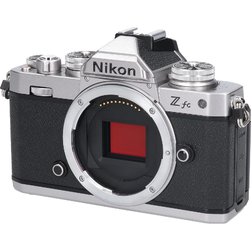 Z FC Bạc - Hàng hiệu Chính hãng 879588