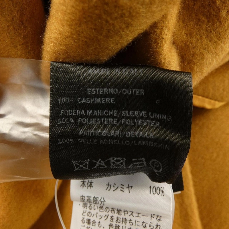 【Mã giảm giá】Áo khoác Loro Piana 643081