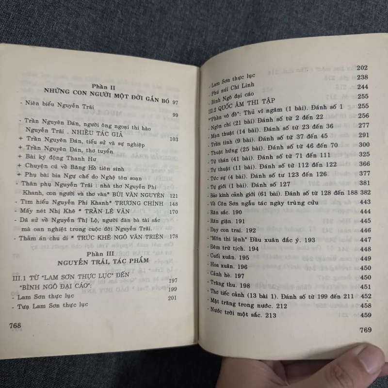 Nguyễn Trãi: Thơ và đời - Hoàng Xuân tuyển, soạn 754249