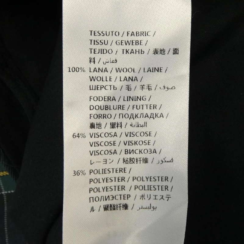 【Mã giảm giá】Gucci GUCCI Quần 653328