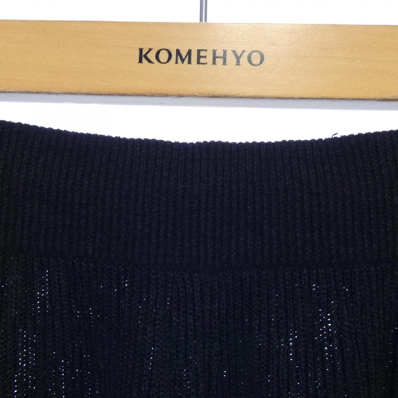 Chân váy CHANEL - Hàng hiệu Authentic 825417