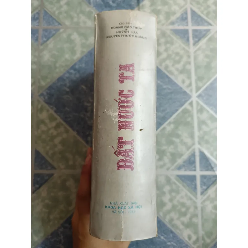 Đất Nước Ta 572023