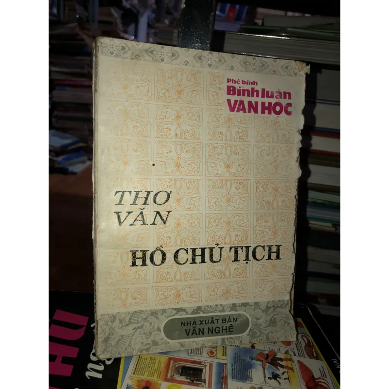 Phê bình văn học - Thơ văn Hồ Chủ tịch  1025201