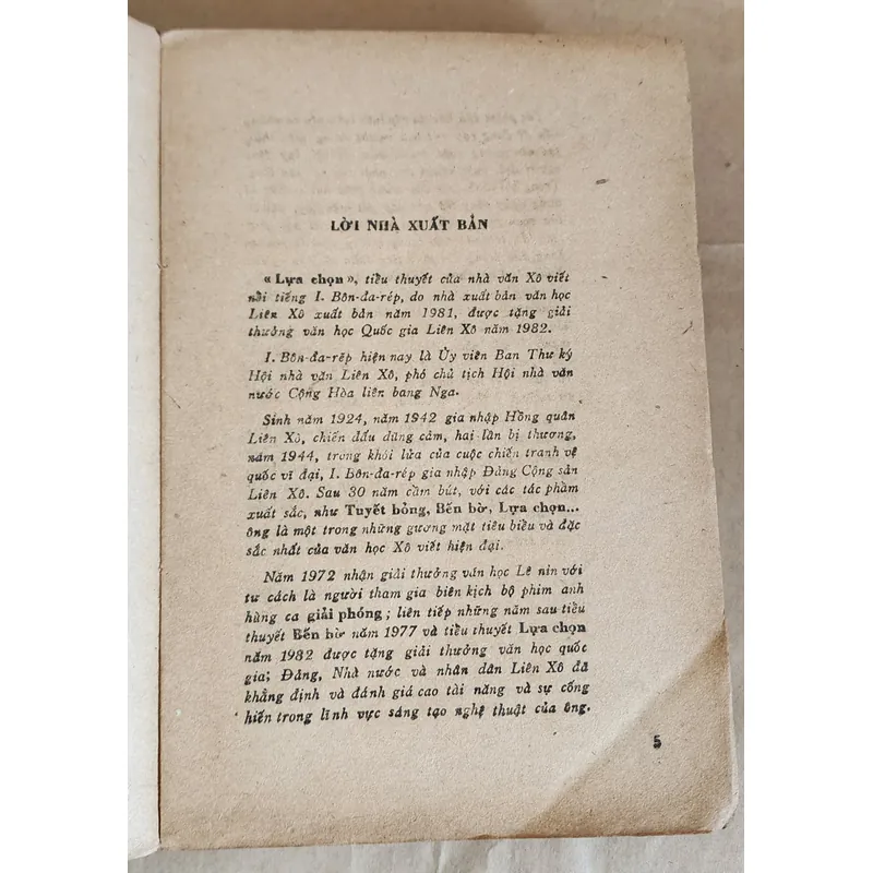 Văn học Liên Xô - Yuri Bondarev - trọn bộ 2 tập LỰA CHỌN  703515
