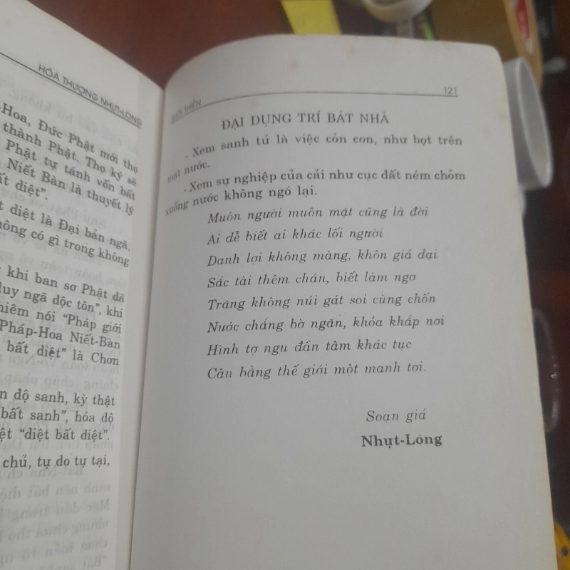 Thích Nhựt Long - SUỐI THIỀN 519600