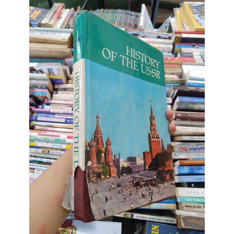 HISTORY OF THE USSR 501703