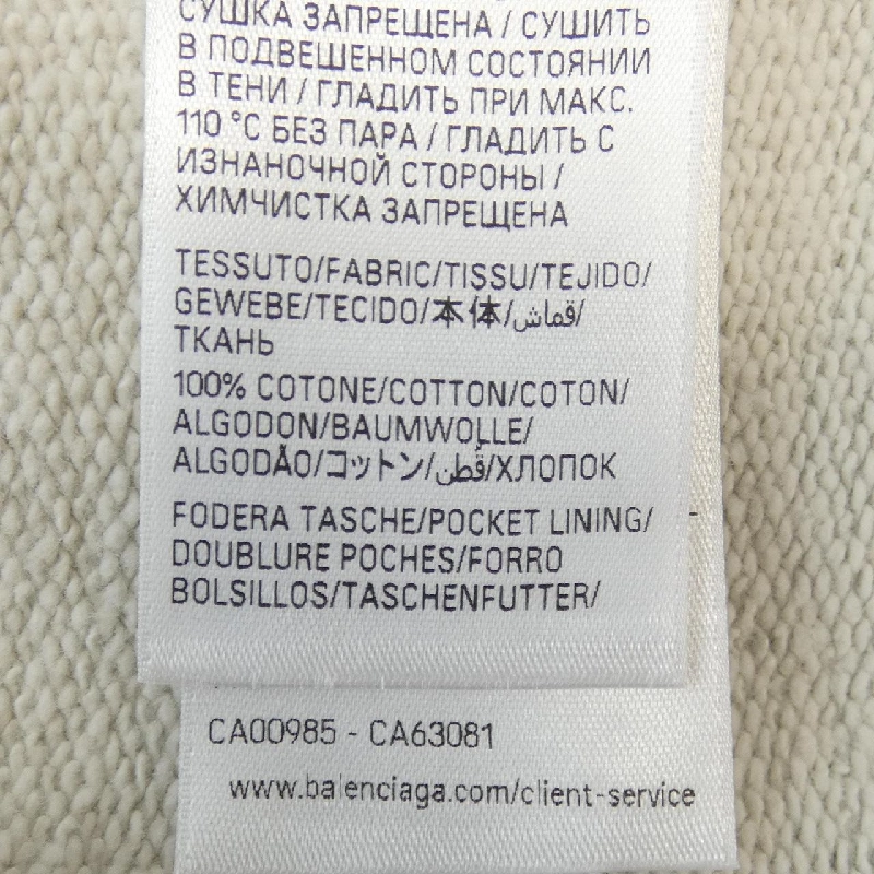 BALENCIAGA 826385 TSV91 UNISEX Quần shorts - Hàng hiệu Chính hãng 890527