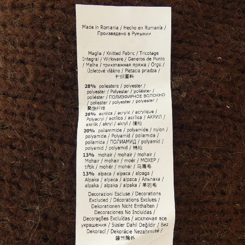 【Khuyến mãi】MARELLA Áo len 633986