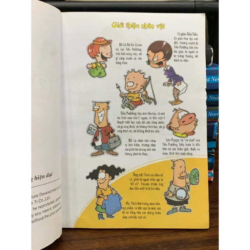 Tiểu pudding với cuộc sống hiện đại tập 2 - Tôn Nguyên Vỹ 681938