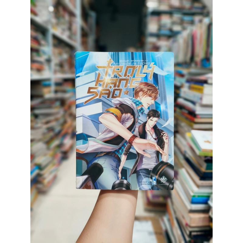 Trợ lý hạng sao 🌱 508838