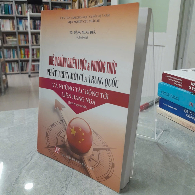 ĐIỀU CHỈNH CHIẾN LƯỢC & PHƯƠNG THỨC PHÁT TRIỂN MỚI CỦA TRUNG QUỐC - ĐẶNG MINH ĐỨC 533309