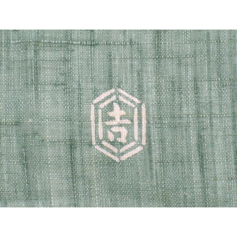 Dây obi Nagoya mùa hè - Hàng hiệu Authentic 876258