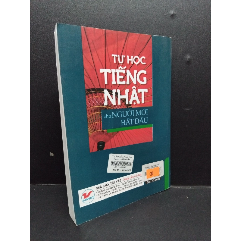 Tự học tiếng Nhật cho người mới bắt đầu mới 80% ố nhẹ 2015 HCM1008 Bảo Minh HỌC NGOẠI NGỮ 208762