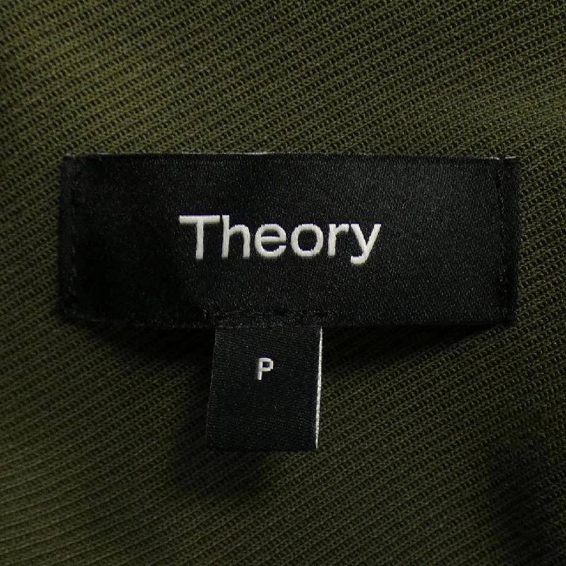 Jacket Theory - Hàng hiệu Authentic 825973