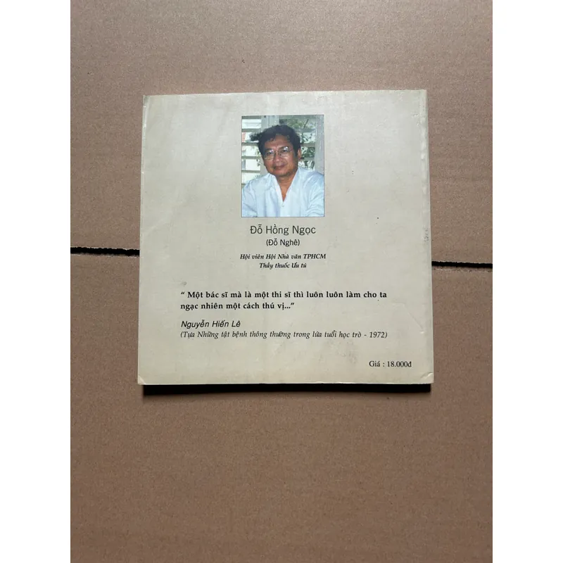 Những người trẻ lạ lùng - Đỗ Hồng Ngọc 703343