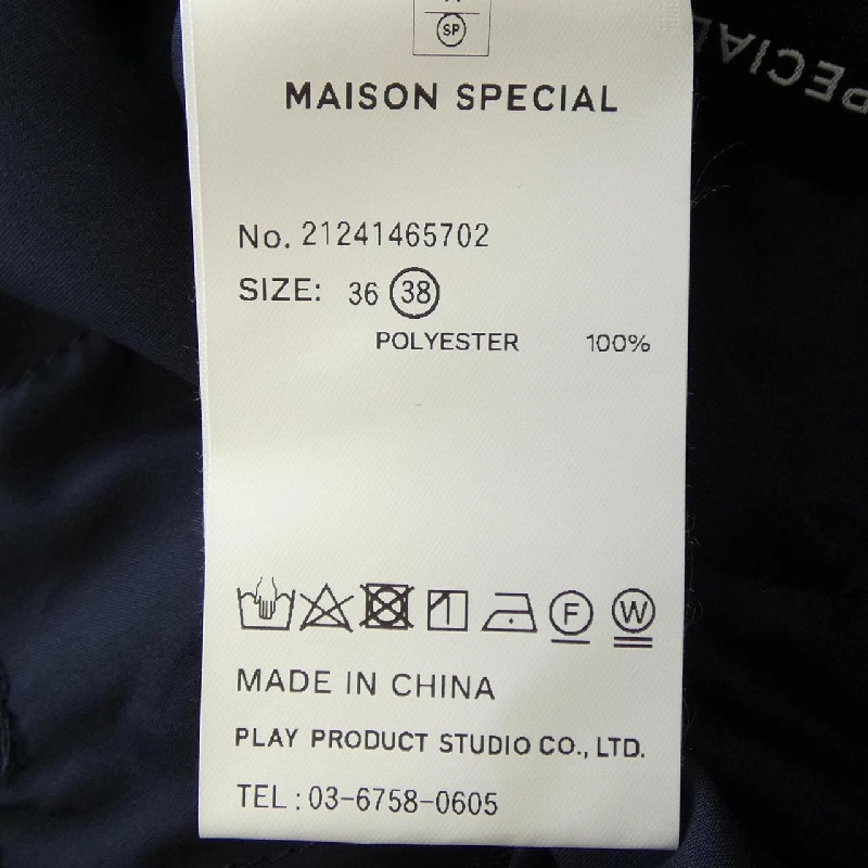 Maison Special MAISON SPECIAL Quần 649820