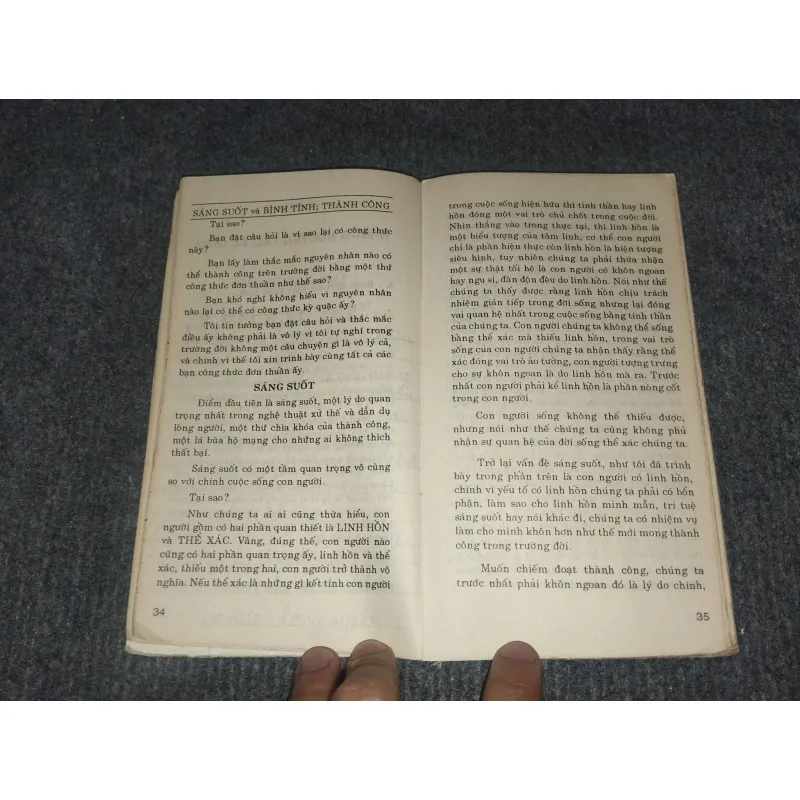 TINH HOA XỬ THẾ - LÂM NGỮ ĐƯỜNG 993095