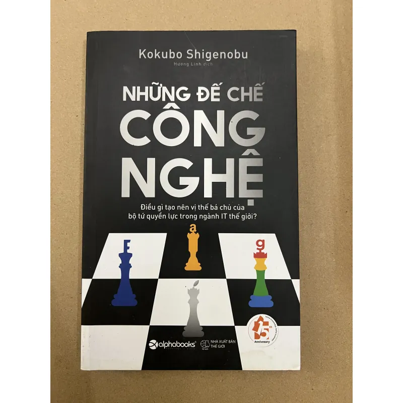 Đế Chế Công Nghệ 1037097