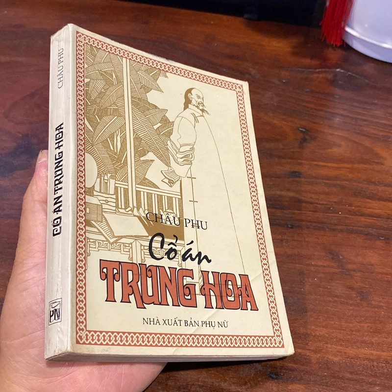 CỔ ÁN TRUNG HOA (XB 1998) 504650