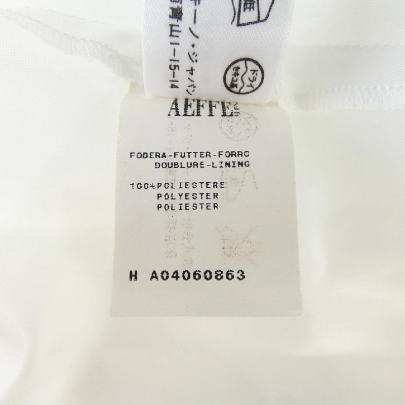 MOSCHINO CHEAP&CHIC Đầm - Hàng hiệu Authentic 813394