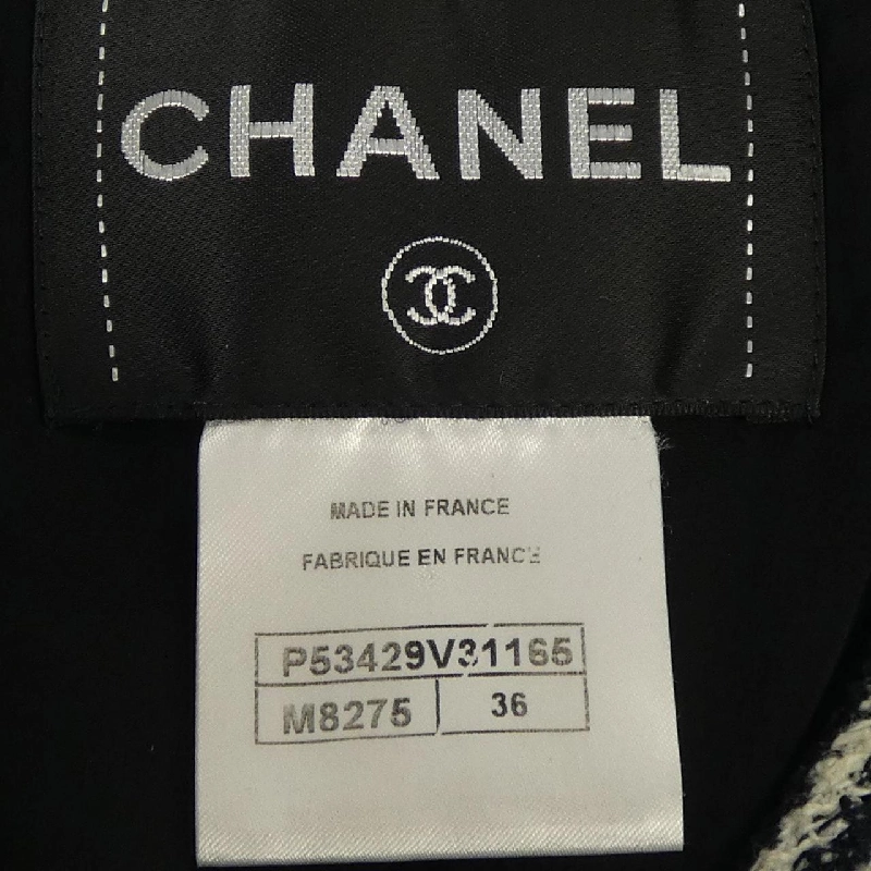 【Mã giảm giá】Áo khoác CHANEL 640969