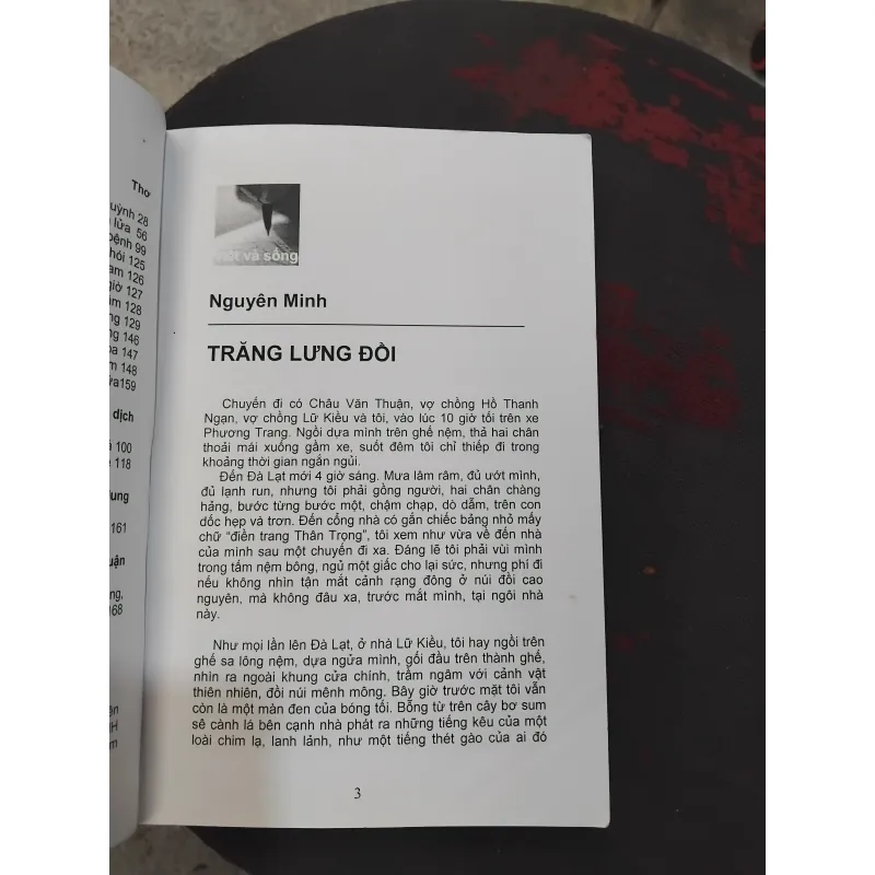 Tập san VHNT Quán Văn số 002 1022410