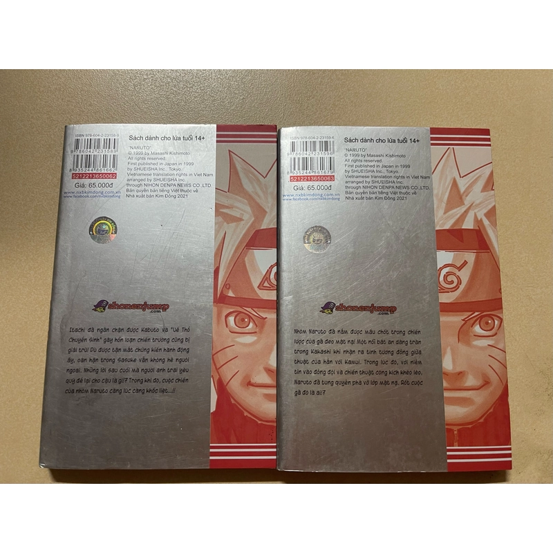 Naruto tập 62+63 Limited  507535