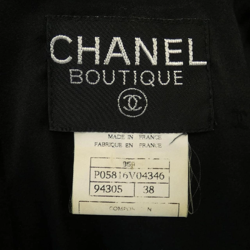 CHANEL Suit - Hàng hiệu Authentic 828070