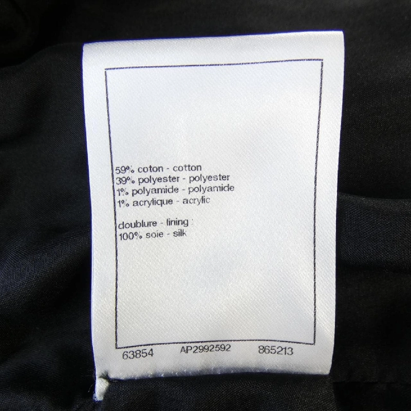 CHANEL LOOK2 P79350V71826 25S Váy - Hàng hiệu Chính hãng 820445