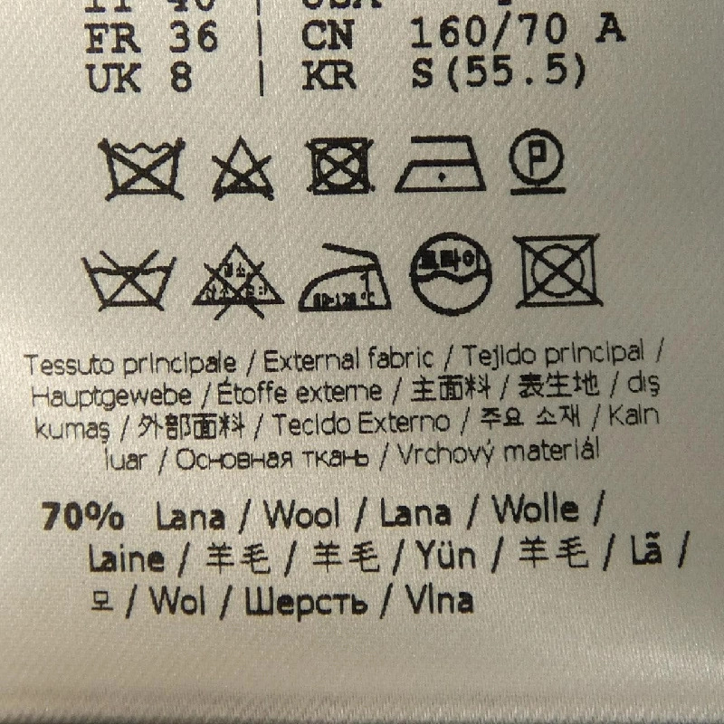 Chân váy FENDI FQ7167 AC40 648810