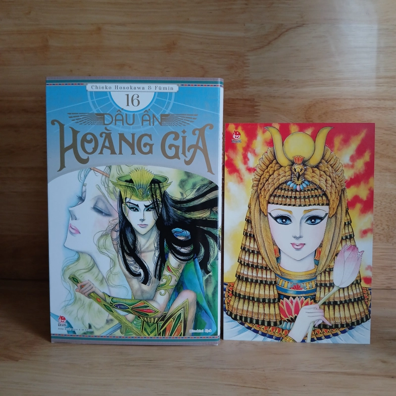 Truyện Tranh Dấu Ấn Hoàng Gia (Tập 1 -> 19) - Chieko Hosokawa, Fūmin 509867