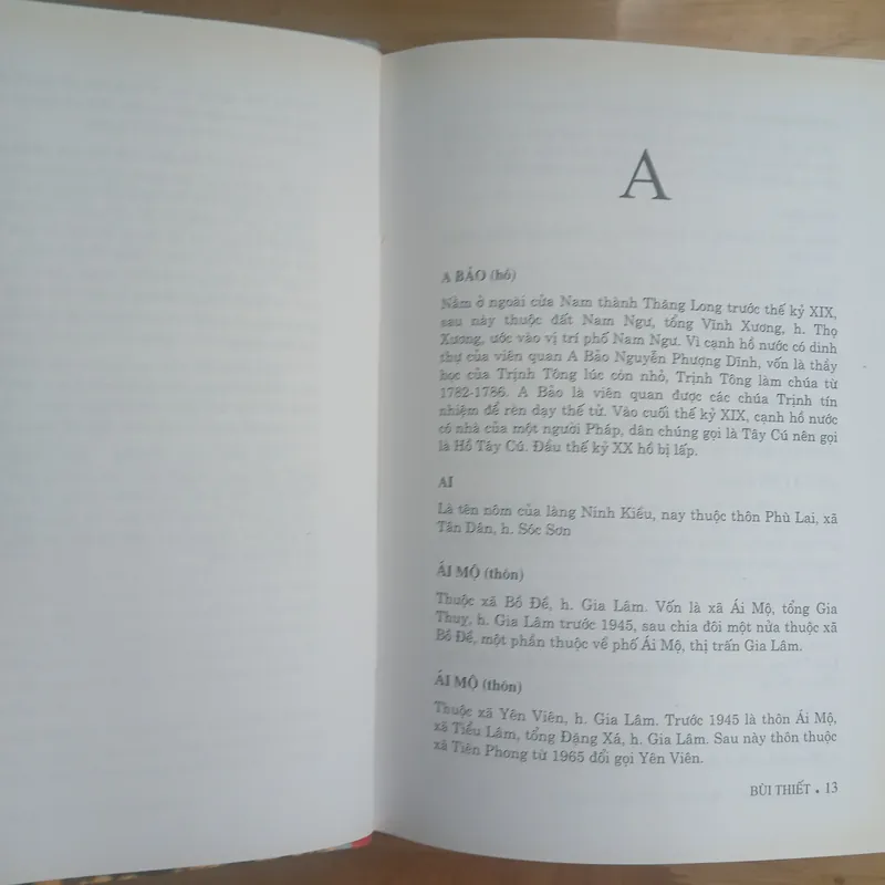Thăng Long - Hà Nội (Từ Điển Địa Danh & Làng Xã Ngoại Thành) - Bùi Thiết 714407