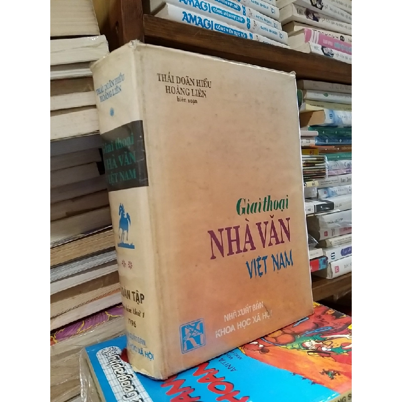 Giai thoại nhà văn Việt Nam - Thái Doãn Hiểu, Hoàng Liên 548414