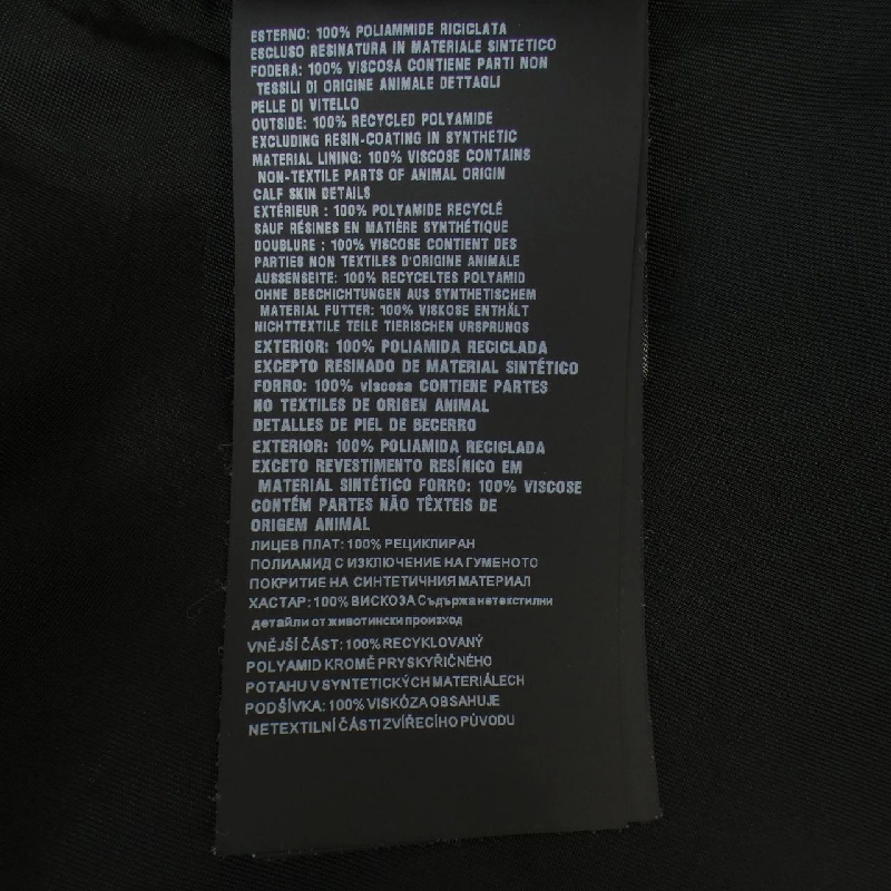 【Mã giảm giá】Đầm PRADA 650877