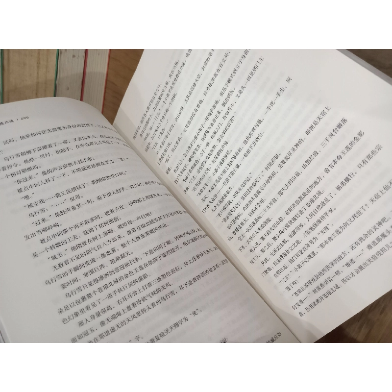 Sách tiếng Trung 5 596569