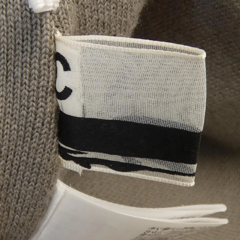 Chân váy Chaos - Hàng hiệu Authentic 813889