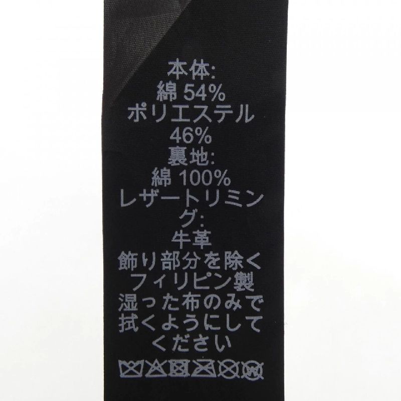 Mũ COACH - Hàng hiệu Authentic 834005