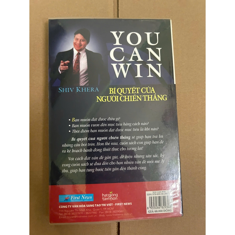 You Can Win 474427