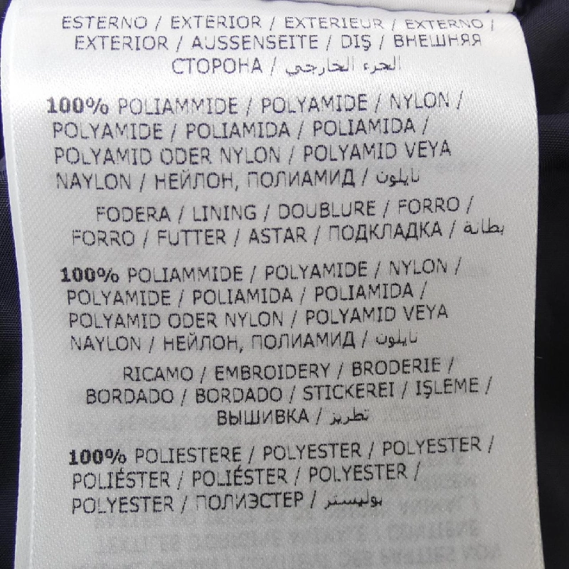 MONCLER PREVOT Áo khoác lông - Hàng hiệu Chính hãng 896474